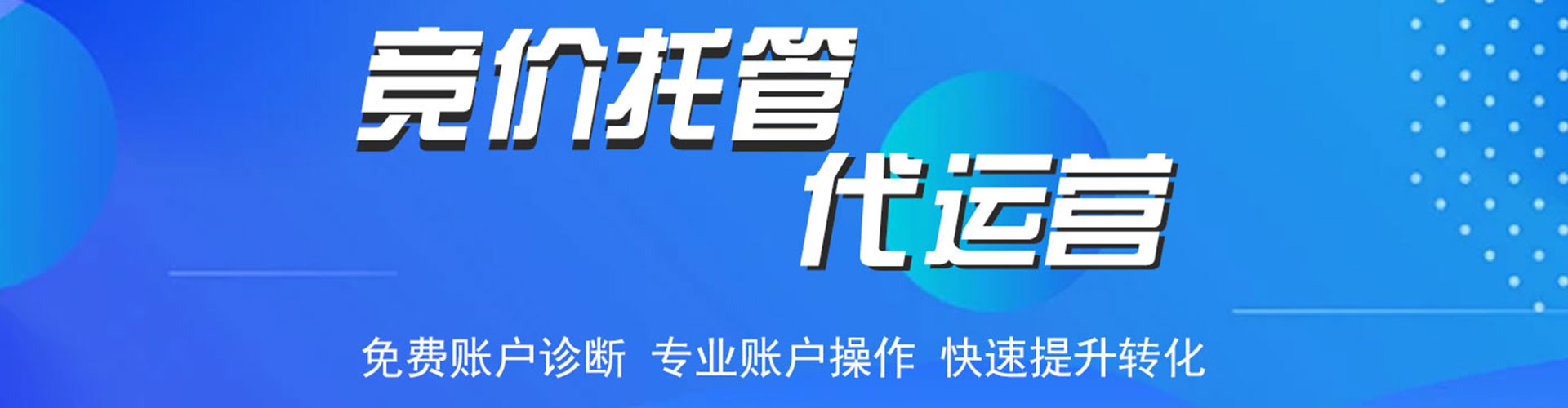 芦淞知乎信息流